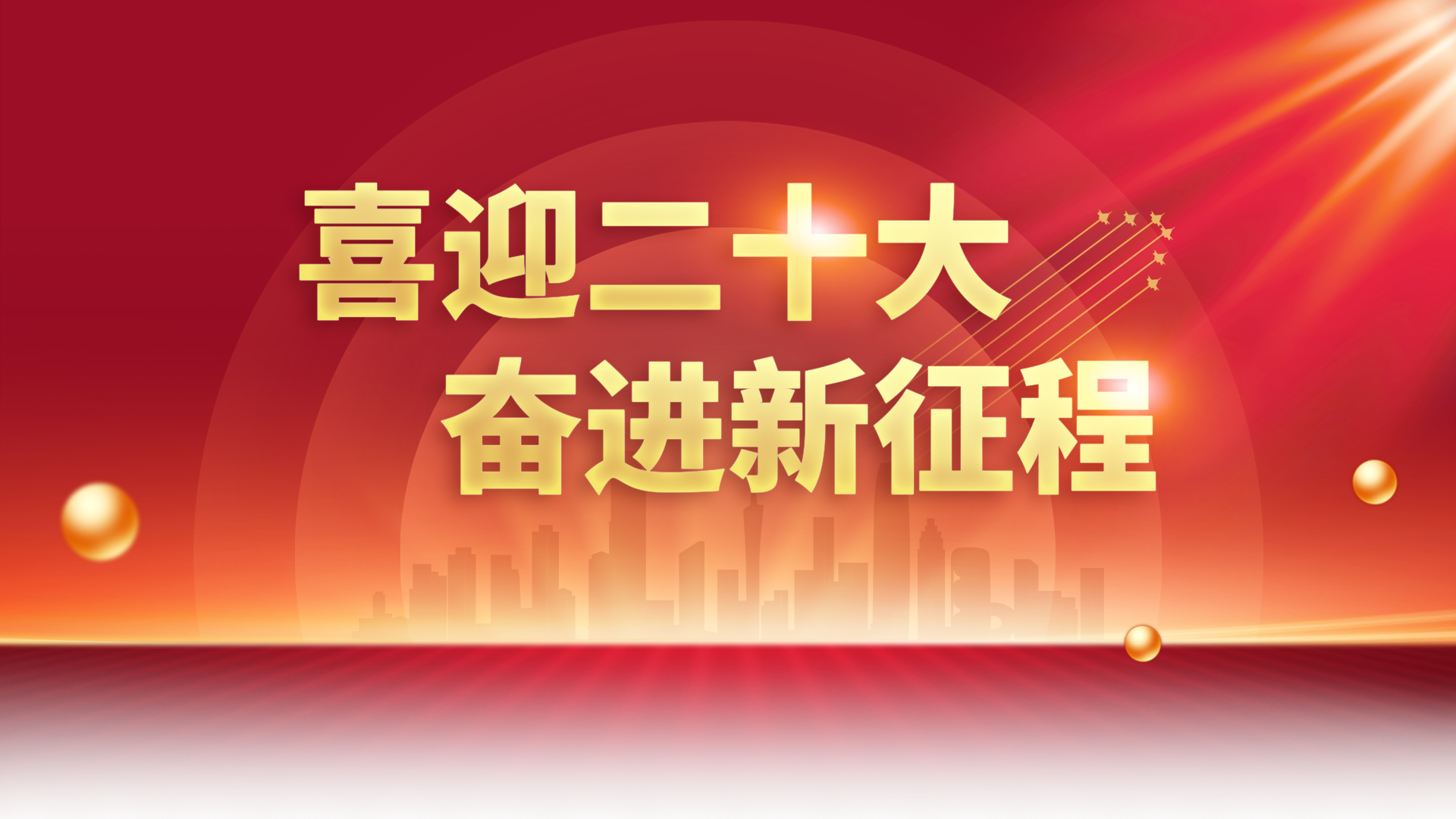 88858cc永利(Macau)有限公司官网