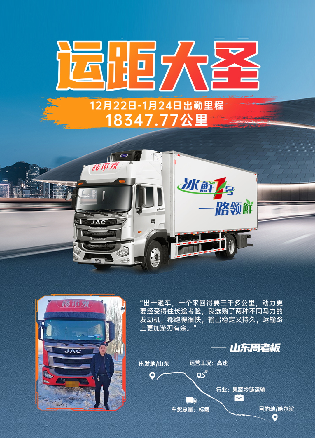 88858cc永利(Macau)有限公司官网