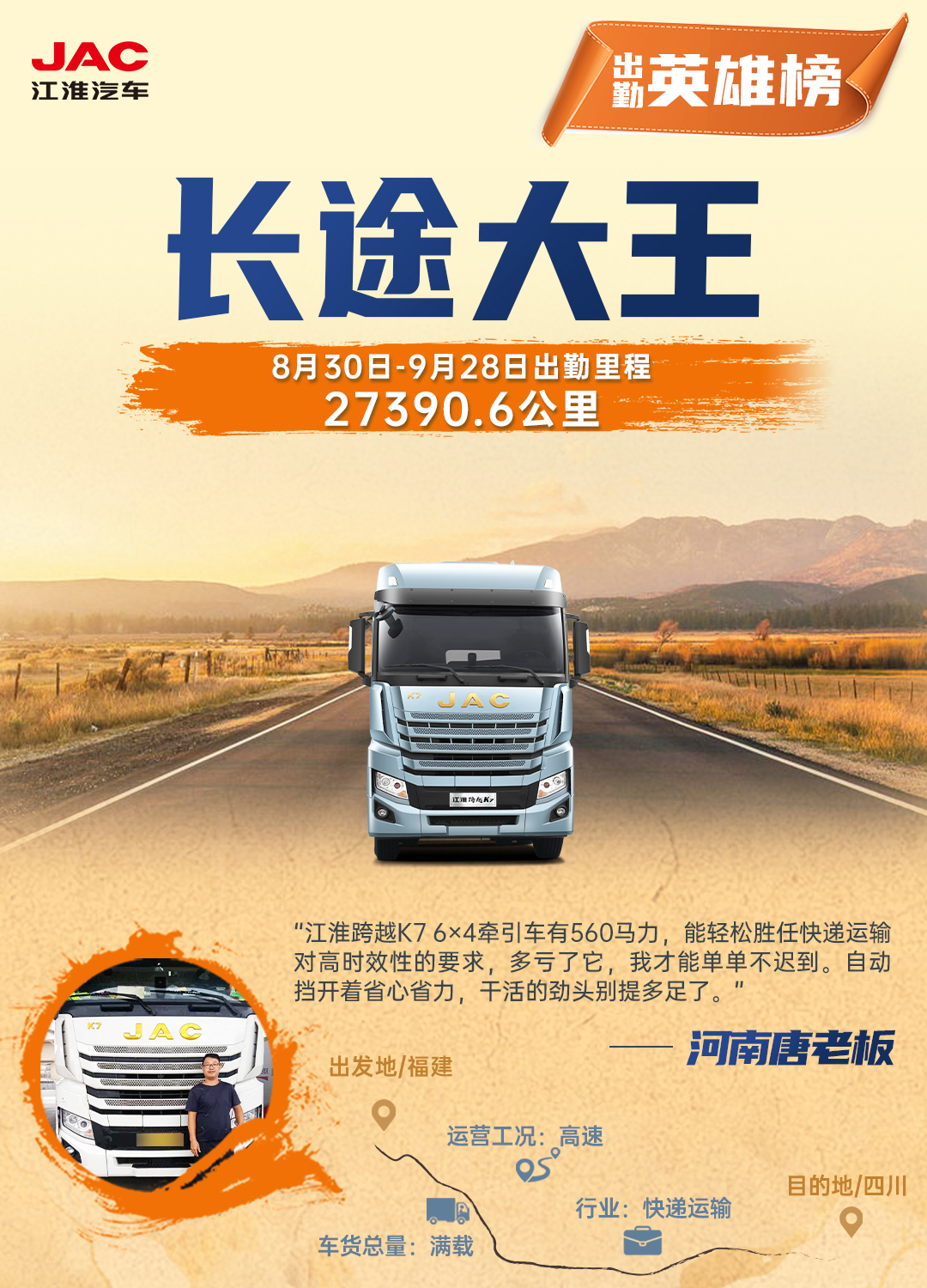 88858cc永利(Macau)有限公司官网