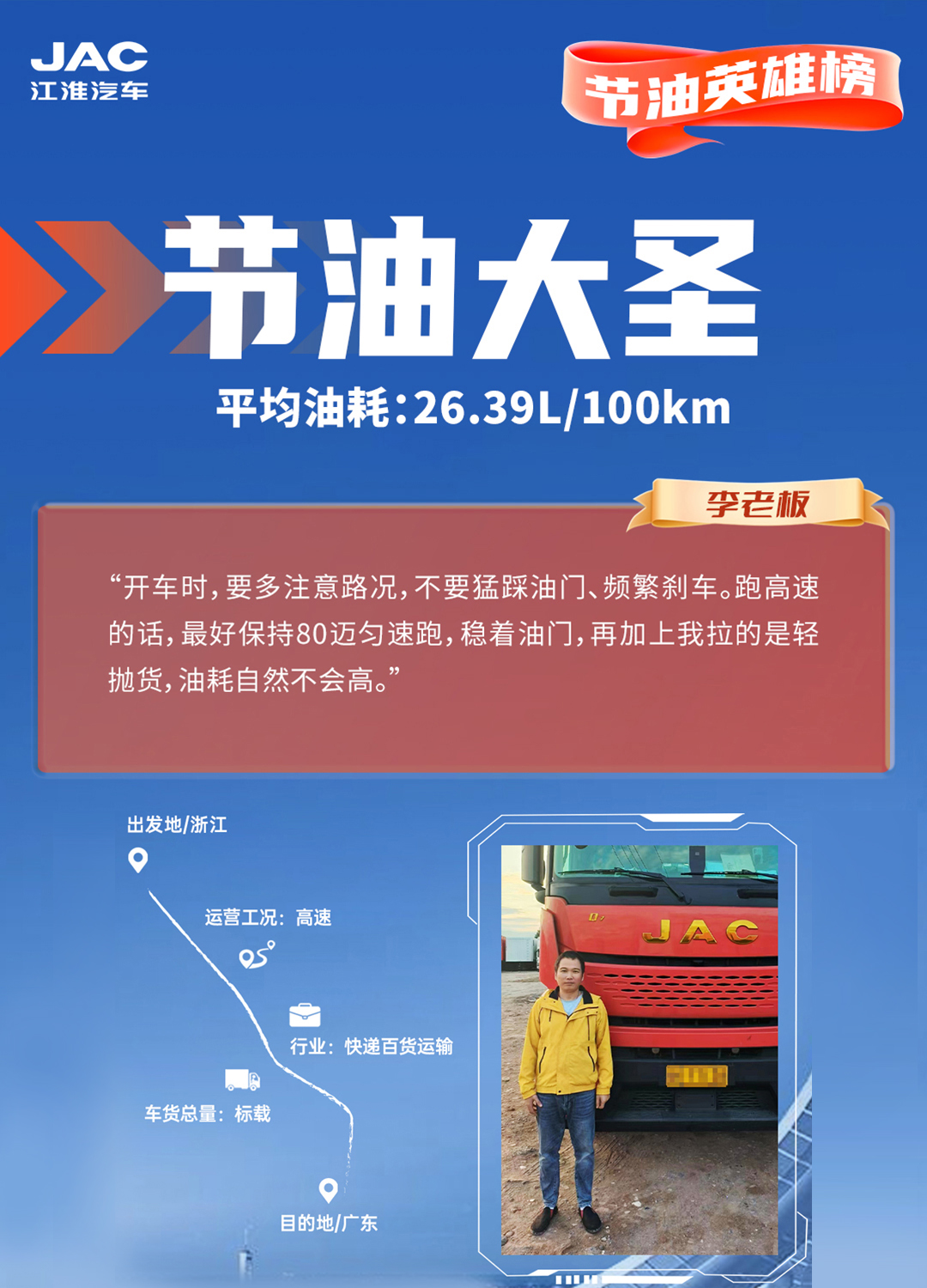 88858cc永利(Macau)有限公司官网