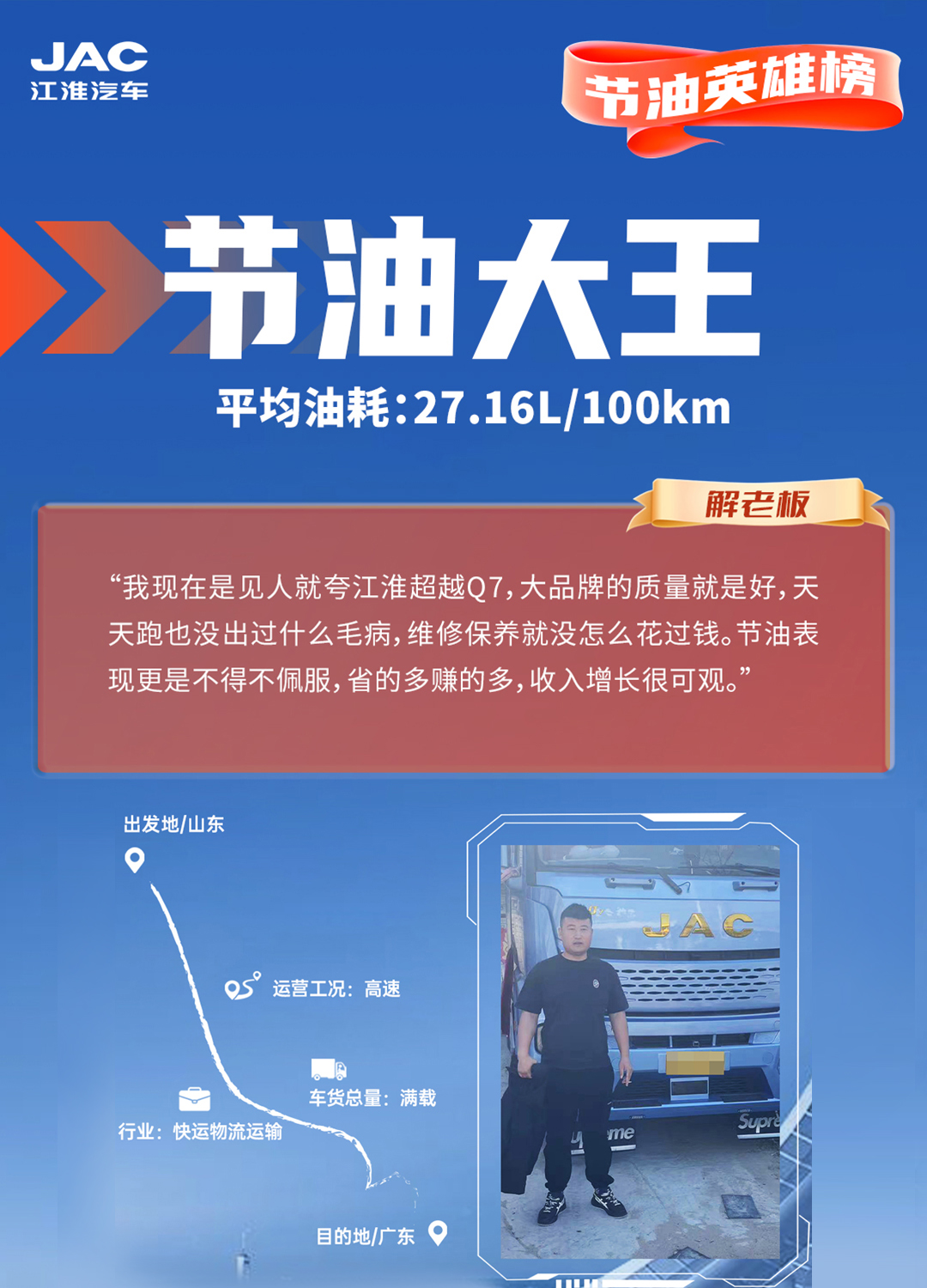 88858cc永利(Macau)有限公司官网