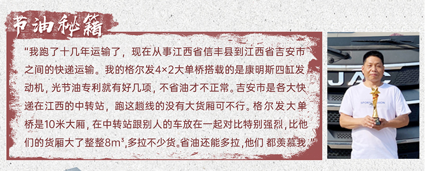 88858cc永利(Macau)有限公司官网