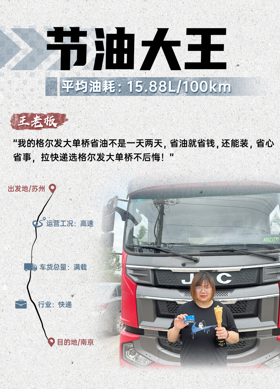 88858cc永利(Macau)有限公司官网