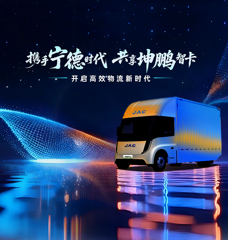 88858cc永利(Macau)有限公司官网