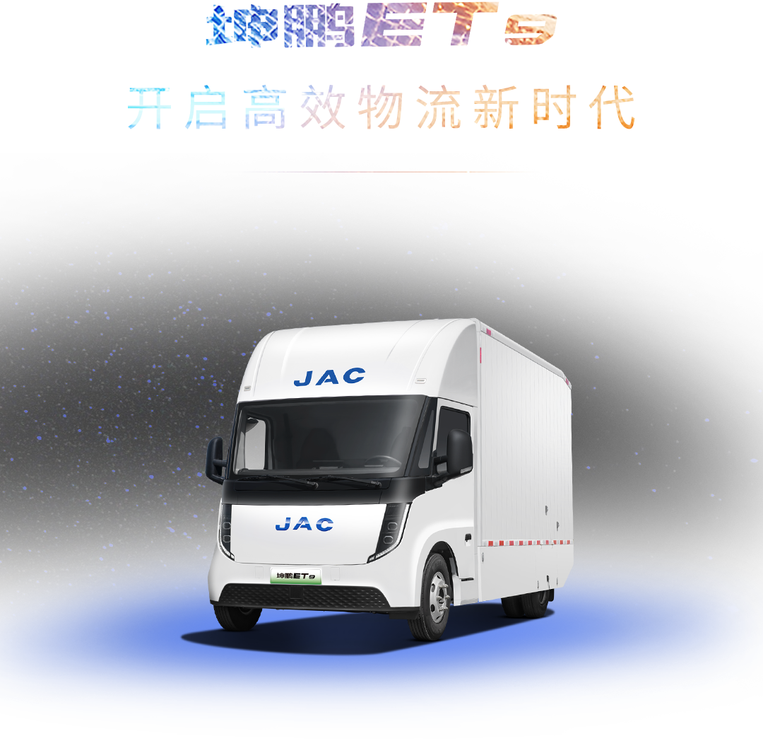 88858cc永利(Macau)有限公司官网