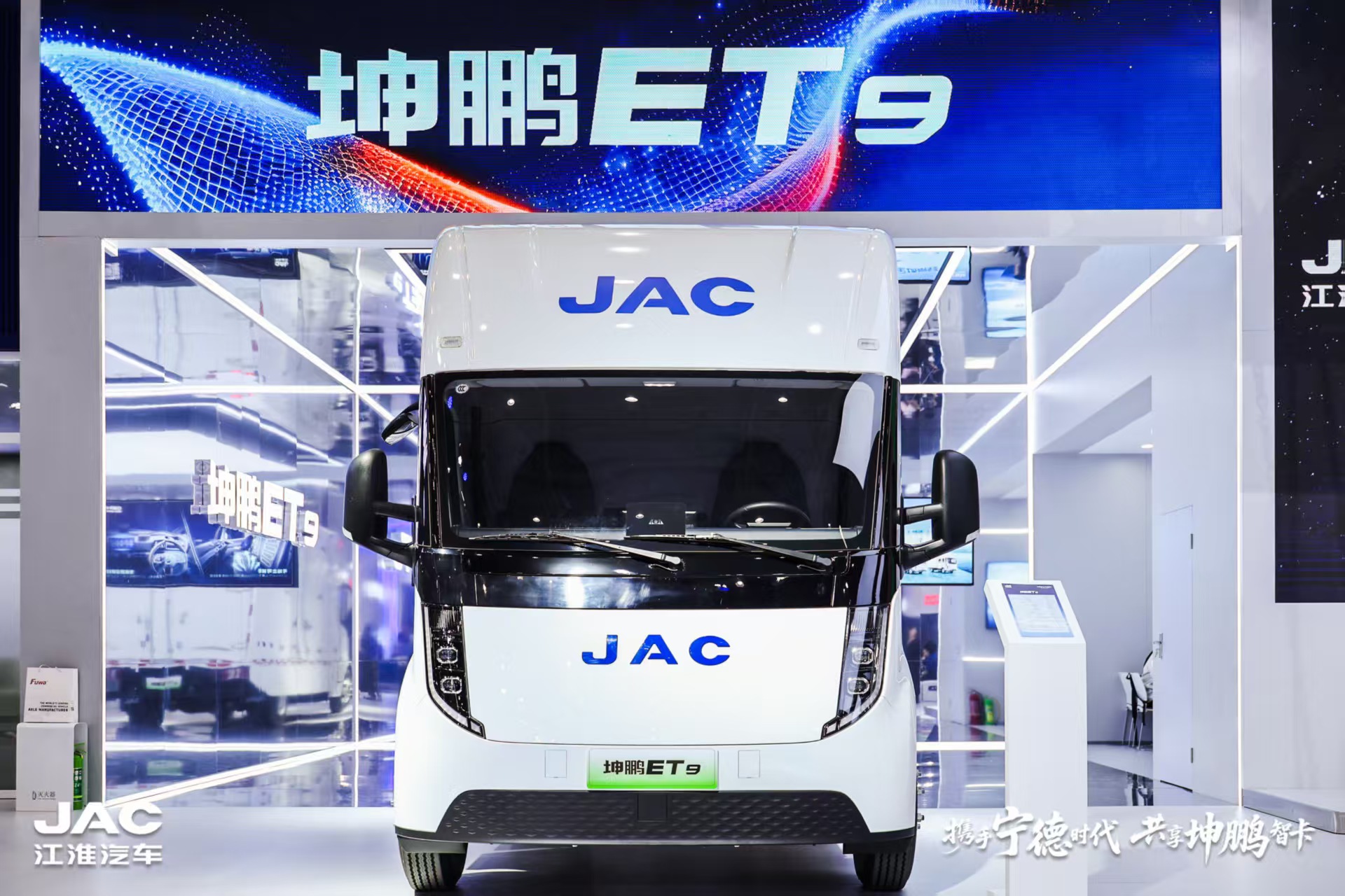 88858cc永利(Macau)有限公司官网