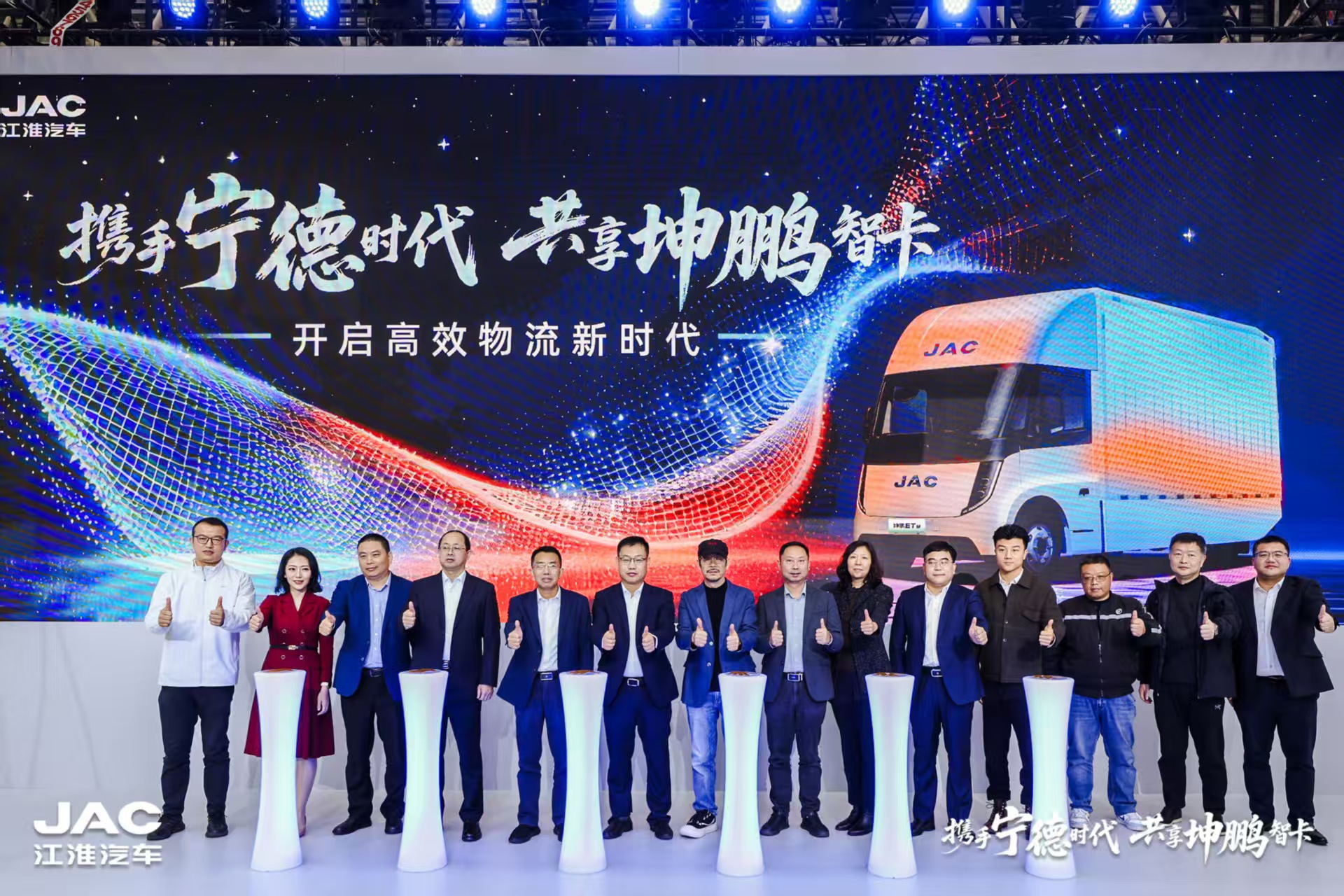 88858cc永利(Macau)有限公司官网