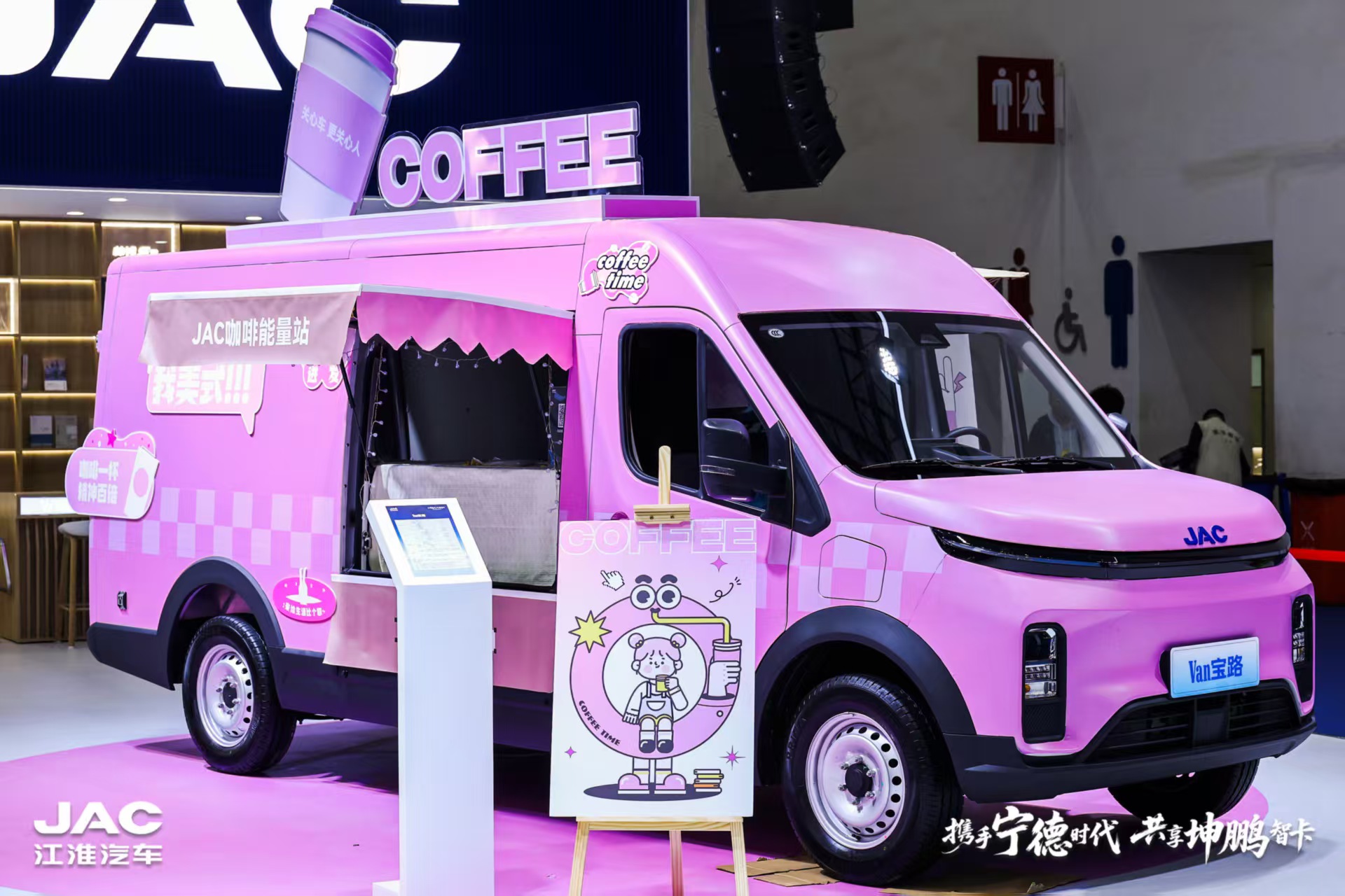 88858cc永利(Macau)有限公司官网