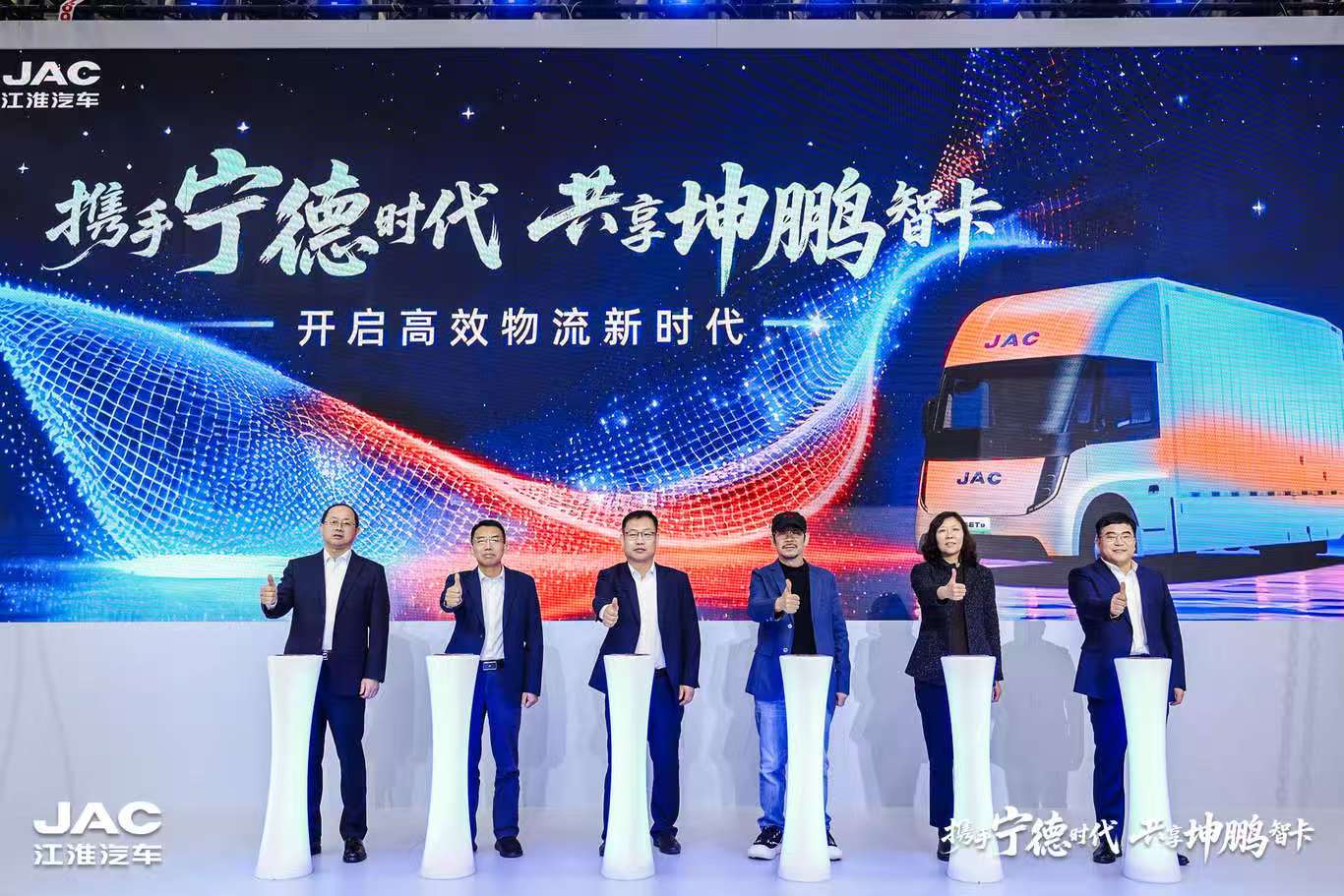 88858cc永利(Macau)有限公司官网