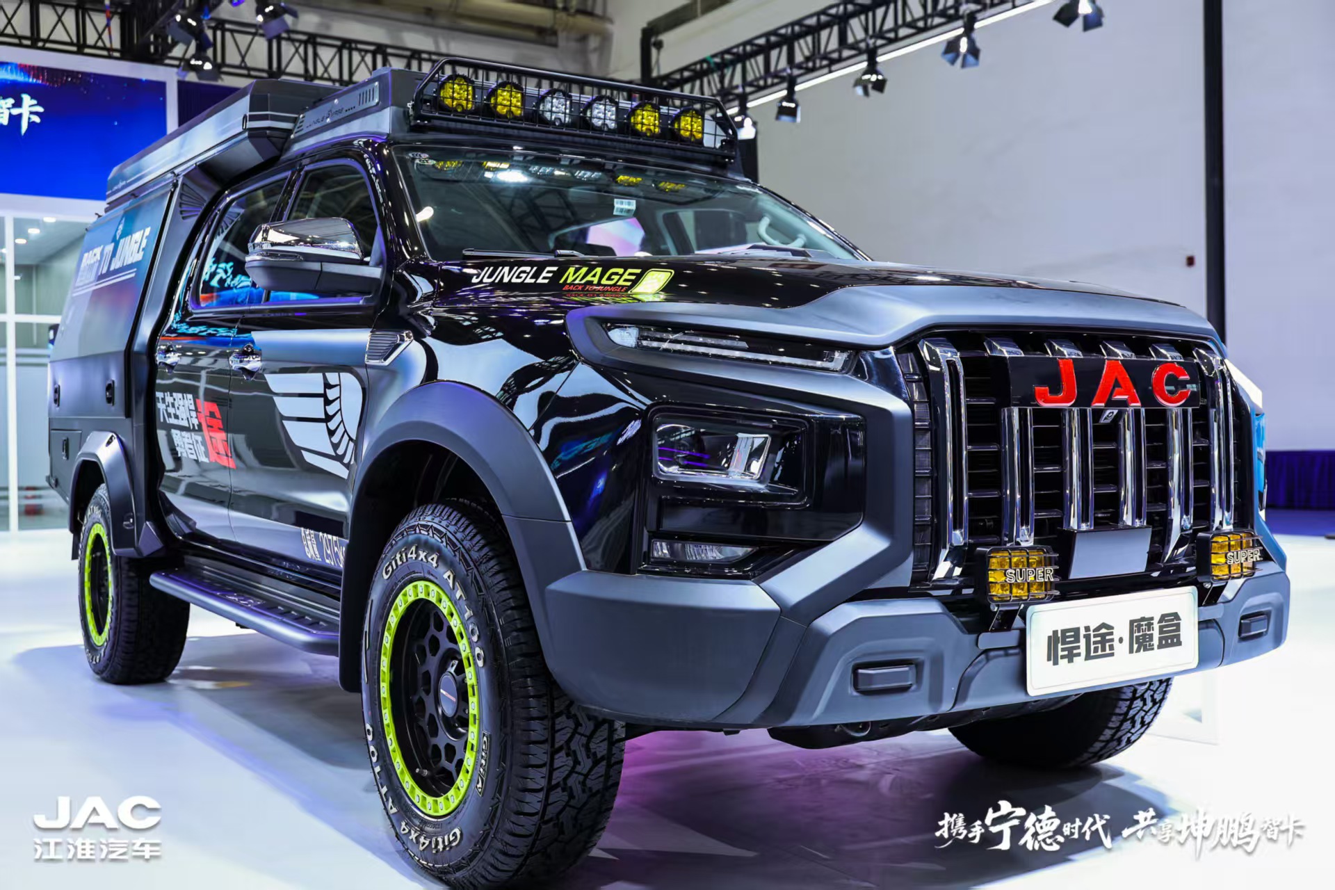 88858cc永利(Macau)有限公司官网