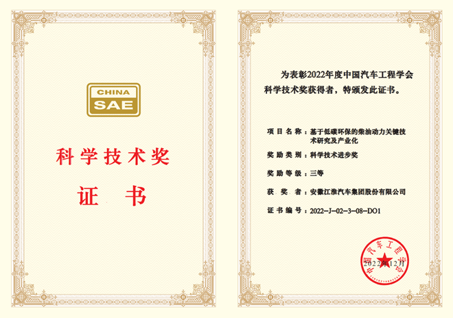 88858cc永利(Macau)有限公司官网