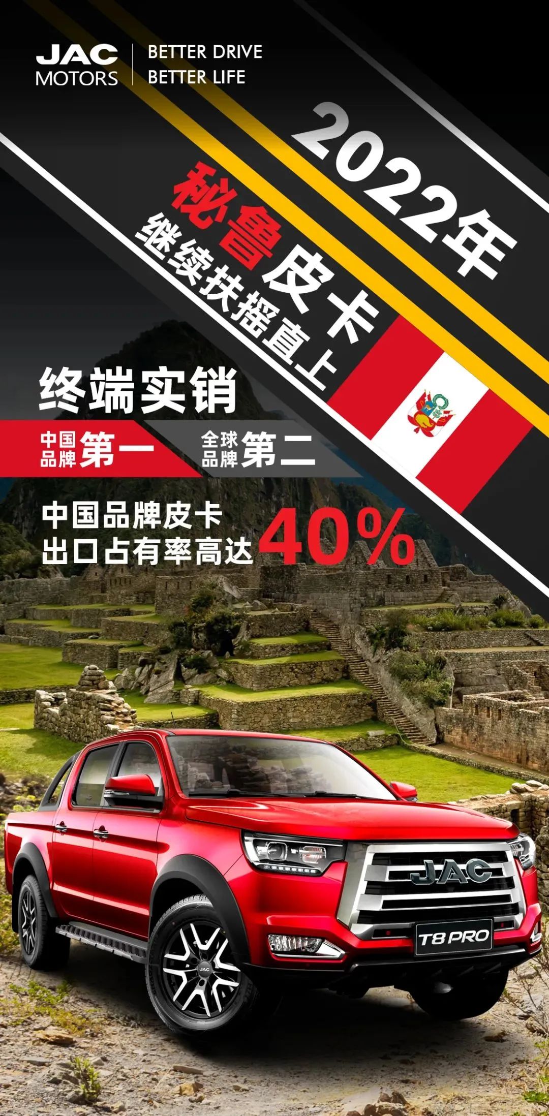 88858cc永利(Macau)有限公司官网