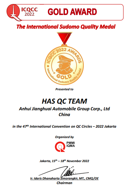 88858cc永利(Macau)有限公司官网