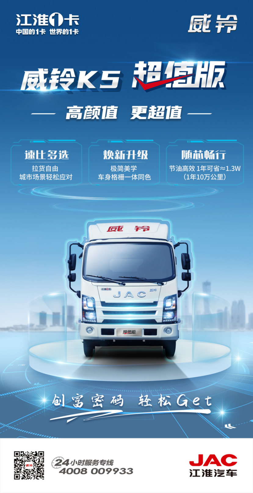 88858cc永利(Macau)有限公司官网