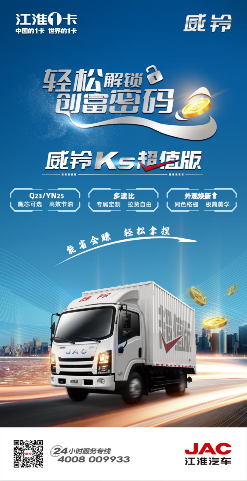 88858cc永利(Macau)有限公司官网