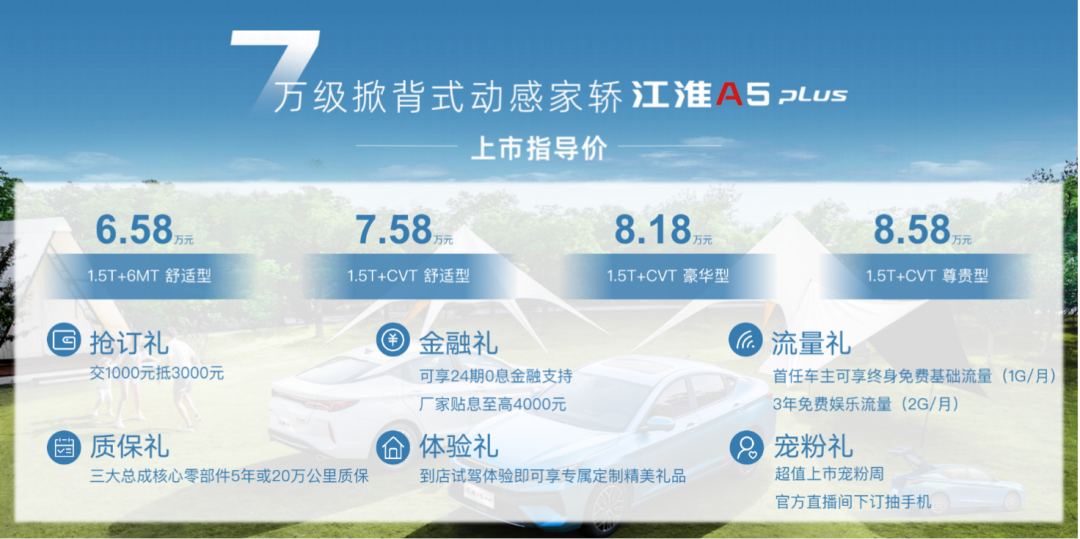 88858cc永利(Macau)有限公司官网