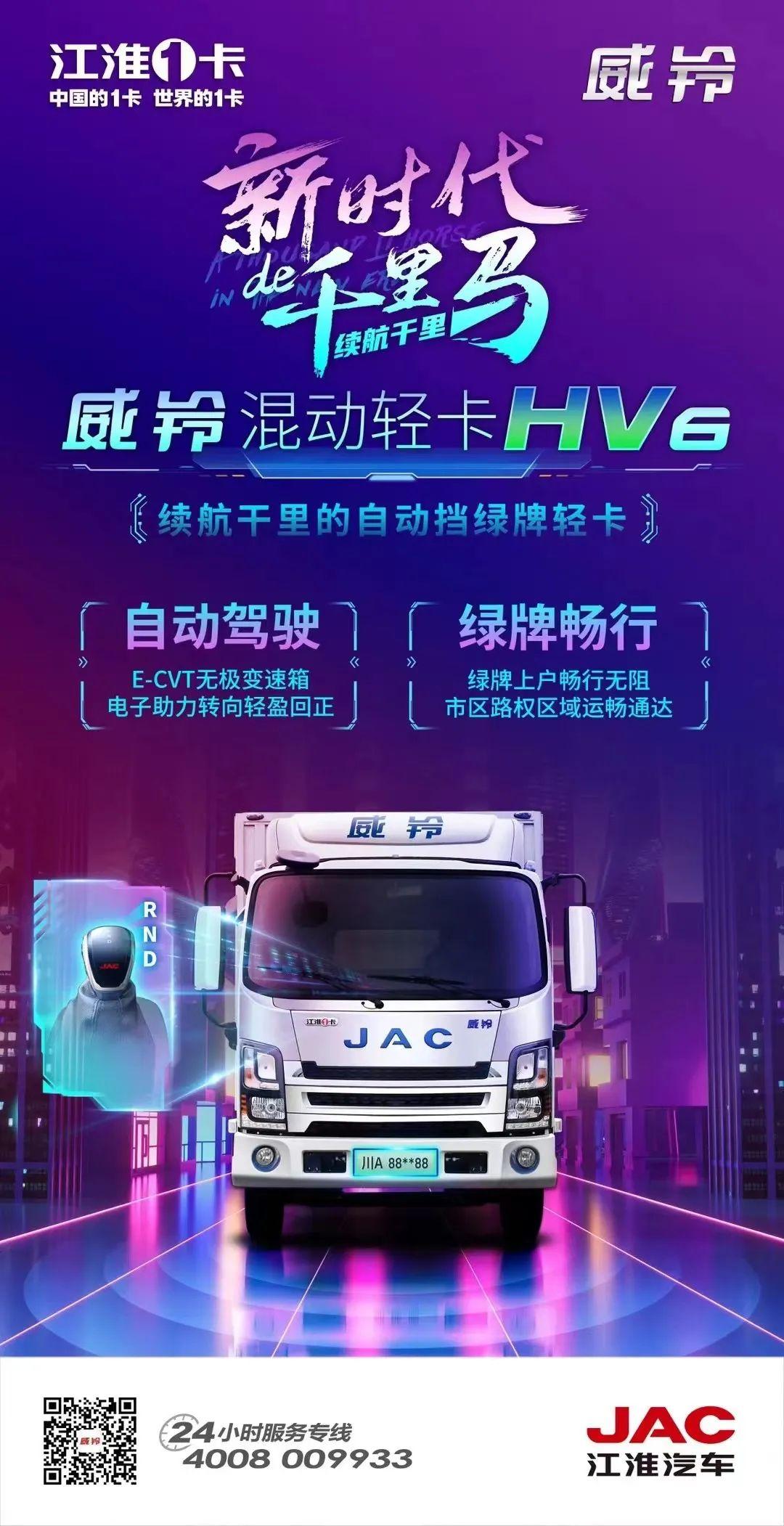 88858cc永利(Macau)有限公司官网