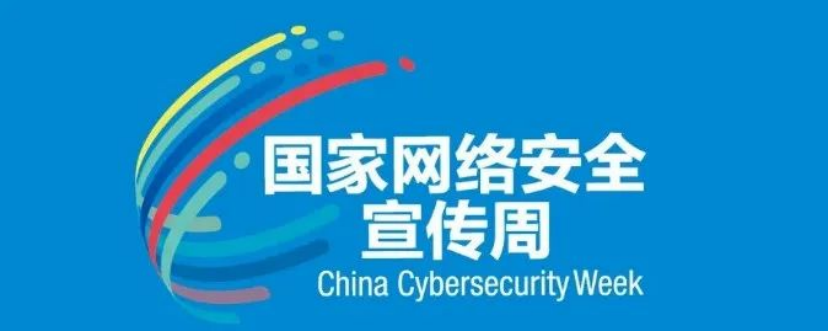 88858cc永利(Macau)有限公司官网