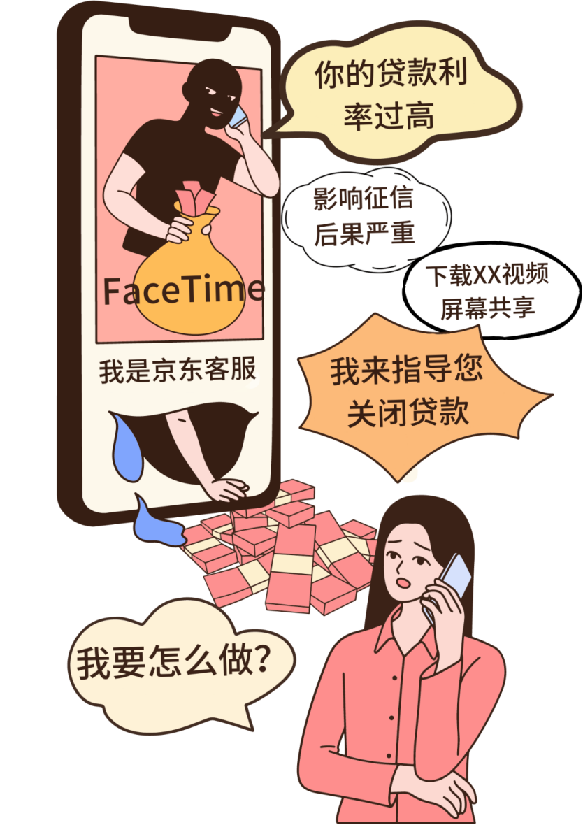 88858cc永利(Macau)有限公司官网