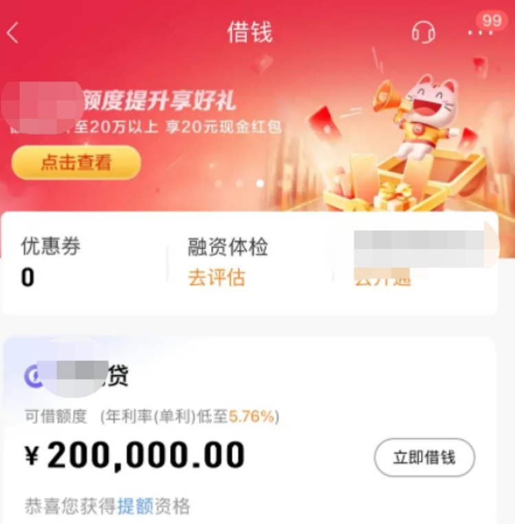 88858cc永利(Macau)有限公司官网