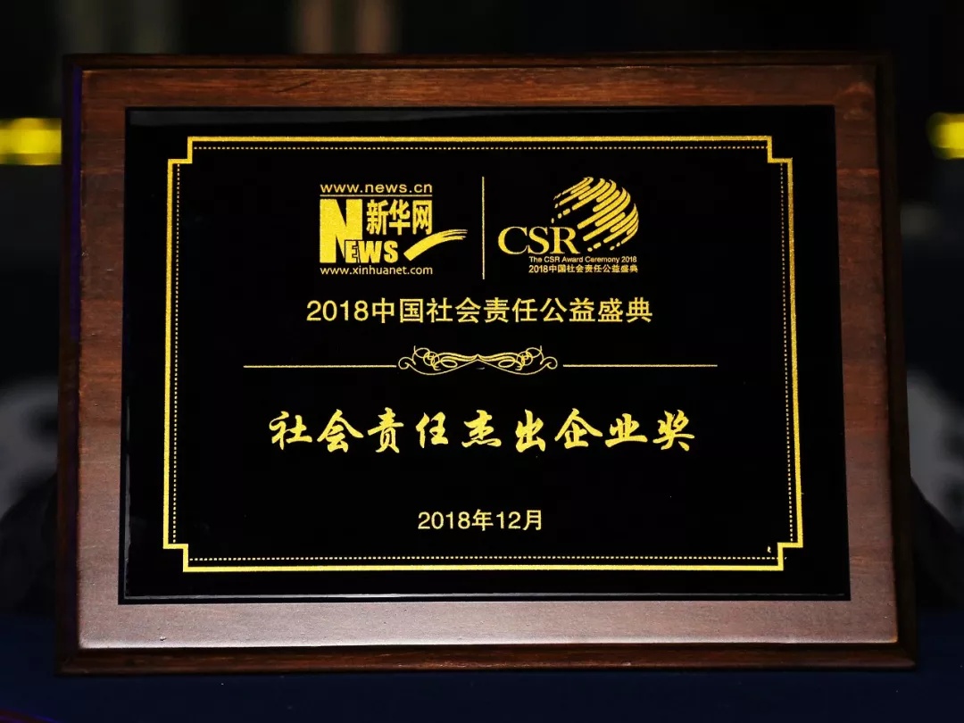 88858cc永利(Macau)有限公司官网