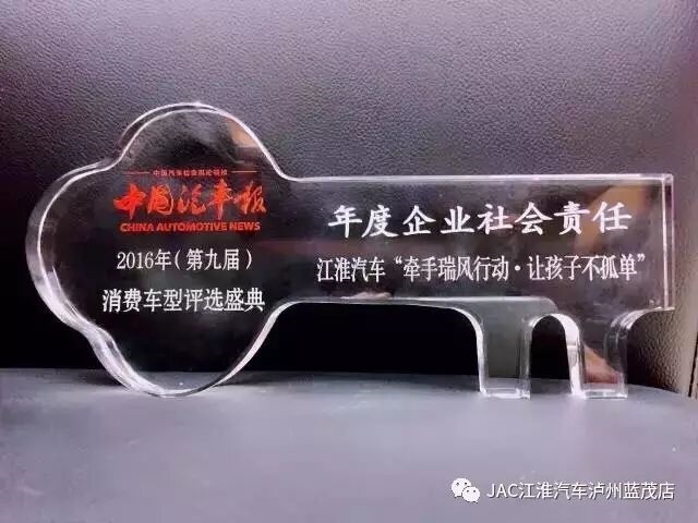 88858cc永利(Macau)有限公司官网