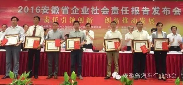 88858cc永利(Macau)有限公司官网