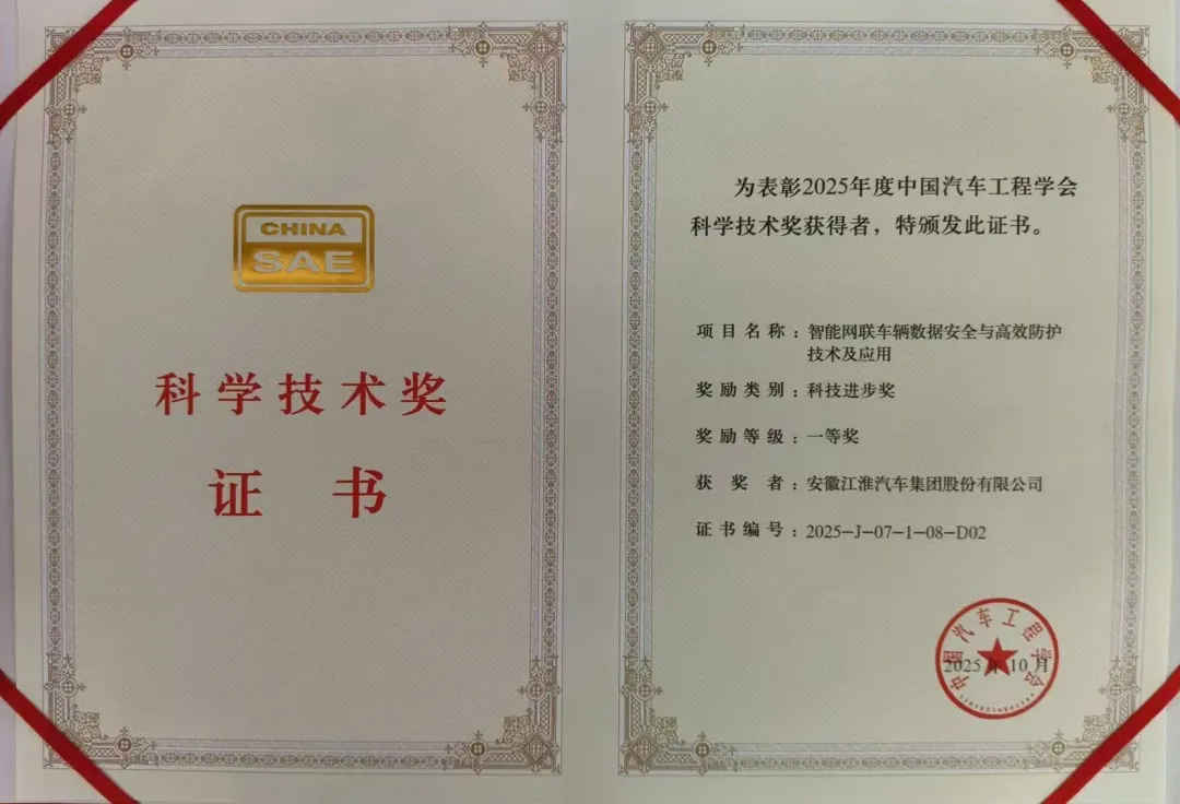 88858cc永利(Macau)有限公司官网