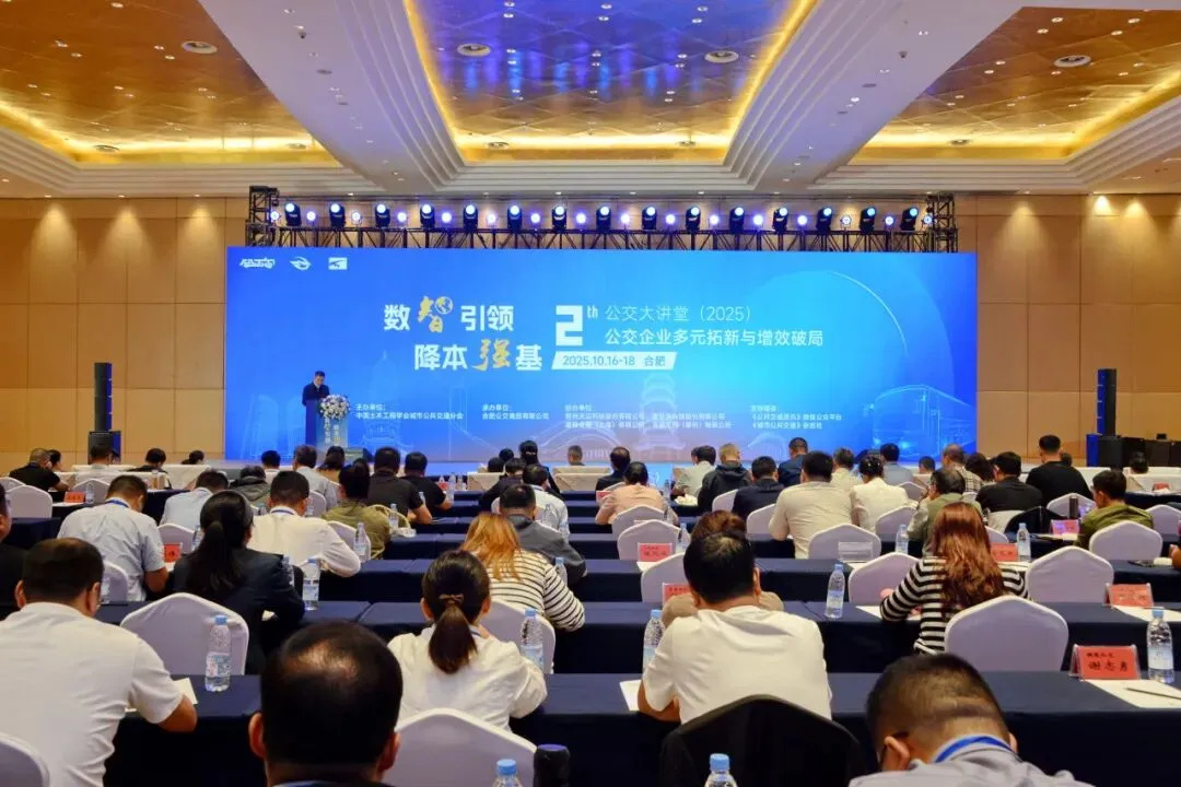 88858cc永利(Macau)有限公司官网