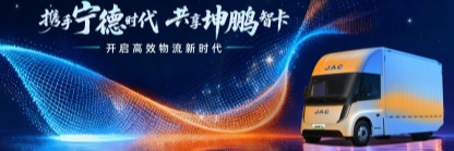 88858cc永利(Macau)有限公司官网